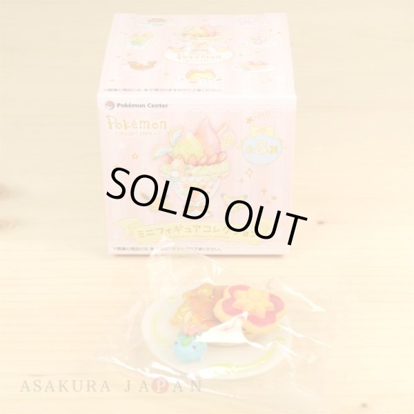 Photo3: Pokemon Center 2017 Mini Figure Collection Dessert Plate 8 pcs Complete set (3)