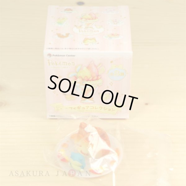 Photo7: Pokemon Center 2017 Mini Figure Collection Dessert Plate 8 pcs Complete set (7)