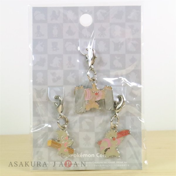 Photo2: Pokemon Center 2012 Metal Charm # 532 533 534 Timburr Gurdurr Conkeldurr (2)