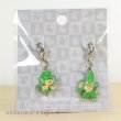 Photo2: Pokemon Center 2012 Metal Charm # 511 512 Pansage Simisage (2)