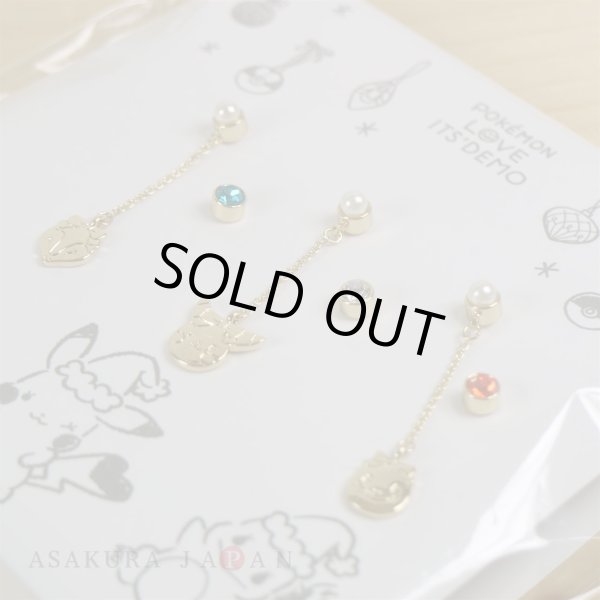 Photo4: POKEMON LOVE ITS' DEMO Christmas Pierce Pierced Earrings 6 pcs Pikachu Cyndaquil Charmander (4)