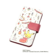 POKEMON LOVE ITS' DEMO Multi cream 50 g #4 Pikachu