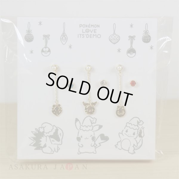 Photo3: POKEMON LOVE ITS' DEMO Christmas Pierce Pierced Earrings 6 pcs Pikachu Cyndaquil Charmander (3)