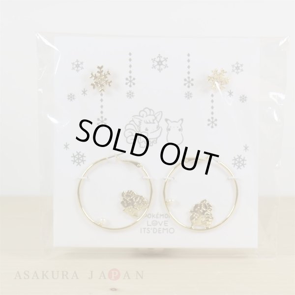 Photo3: POKEMON LOVE ITS' DEMO Winter Hoop Pierce Pierced Earrings Vulpix (3)