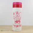 Photo2: POKEMON LOVE ITS' DEMO Christmas Thermo stainless bottle cup Flareon (2)