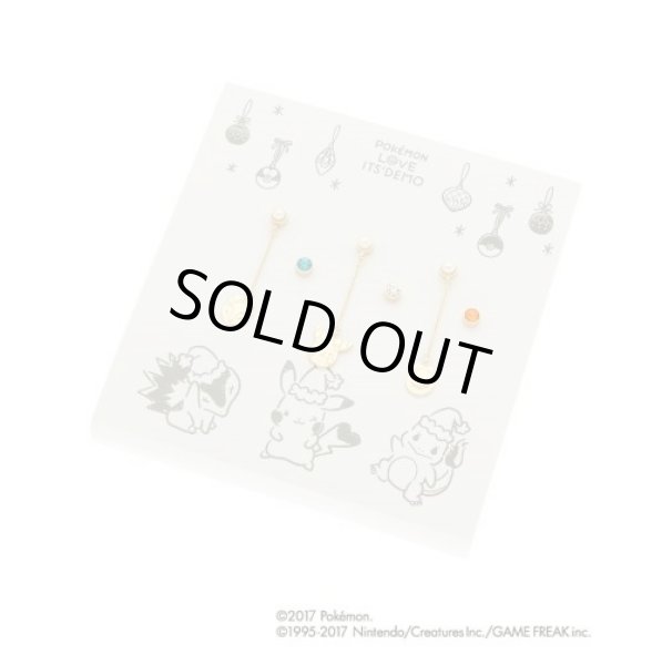 Photo2: POKEMON LOVE ITS' DEMO Christmas Pierce Pierced Earrings 6 pcs Pikachu Cyndaquil Charmander (2)
