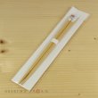 Photo3: POKEMON LOVE ITS’ DEMO Winter Chopsticks Vulpix 23 cm Natural wood (3)