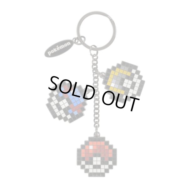 Photo1: Pokemon Center 2017 Metal Key chain Poke Ball Game Dot Pixel design (1)