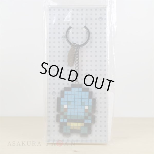 Photo2: Pokemon Center 2017 Metal Key chain Squirtle Game Dot Pixel design (2)