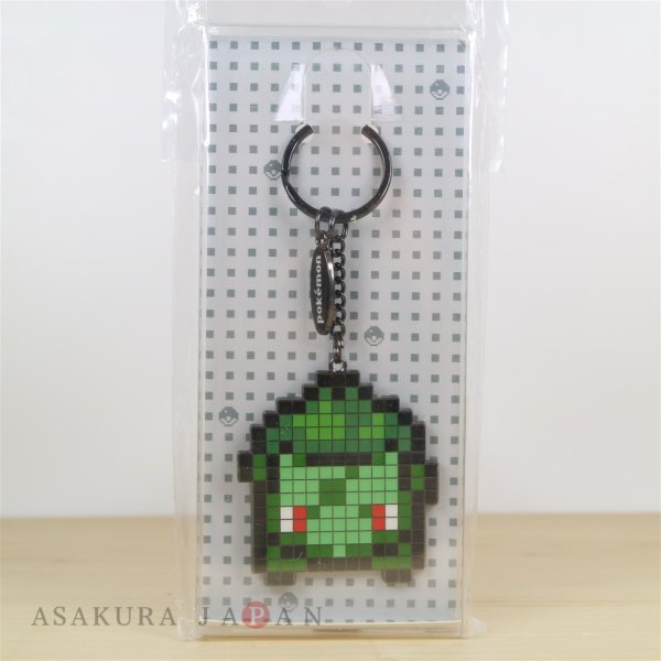 Photo2: Pokemon Center 2017 Metal Key chain Bulbasaur Game Dot Pixel design (2)