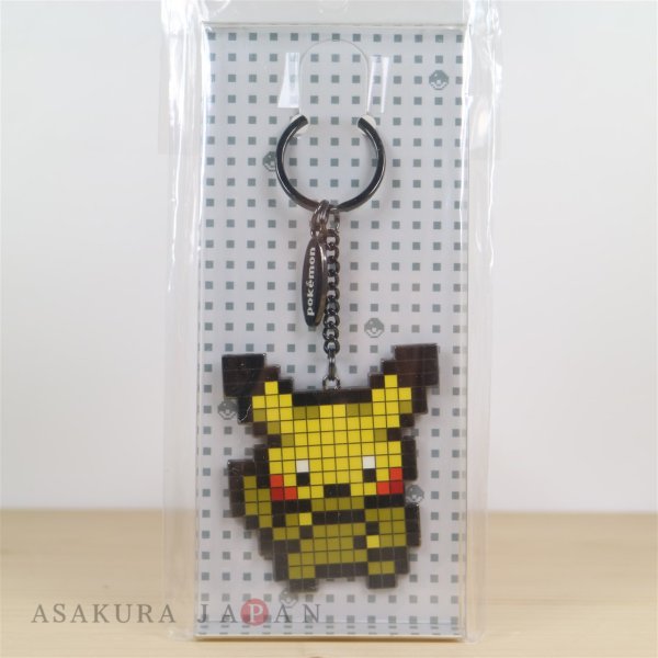 Photo2: Pokemon Center 2017 Metal Key chain Pikachu Game Dot Pixel design (2)