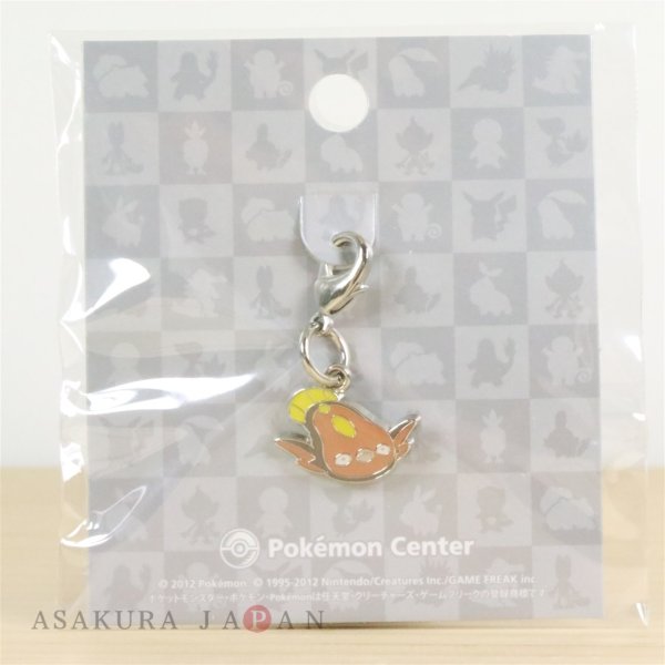 Photo2: Pokemon Center 2012 Metal Charm # 618 Stunfisk (2)