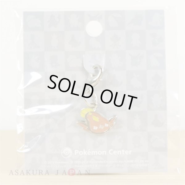 Photo2: Pokemon Center 2012 Metal Charm # 618 Stunfisk (2)