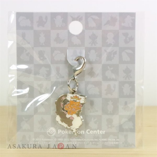Photo2: Pokemon Center 2012 Metal Charm # 645 Landorus (2)