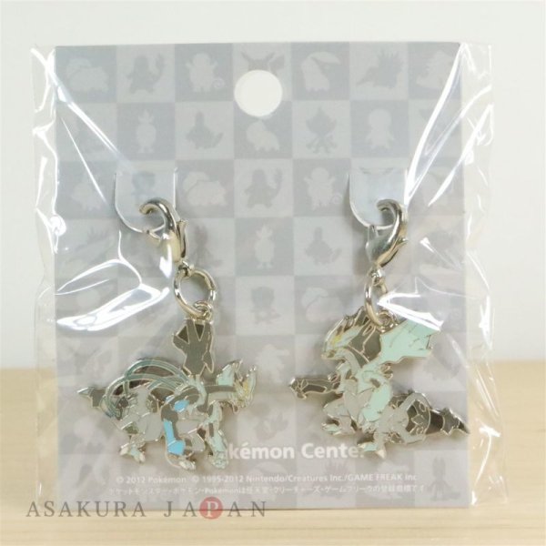 Photo2: Pokemon Center 2012 Metal Charm # 646 (B2) Black Kyurem Black Kyurem Overdrive (2)