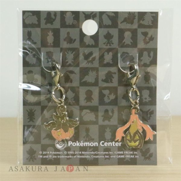 Photo2: Pokemon Center 2014 Metal Charm # 710 711 Pumpkaboo Gourgeist (2)