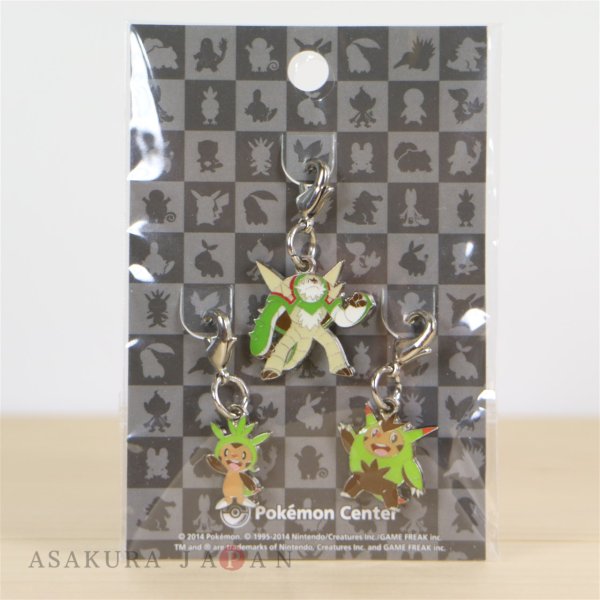 Photo2: Pokemon Center 2014 Metal Charm # 650 651 652 Chespin Quilladin Chesnaught (2)