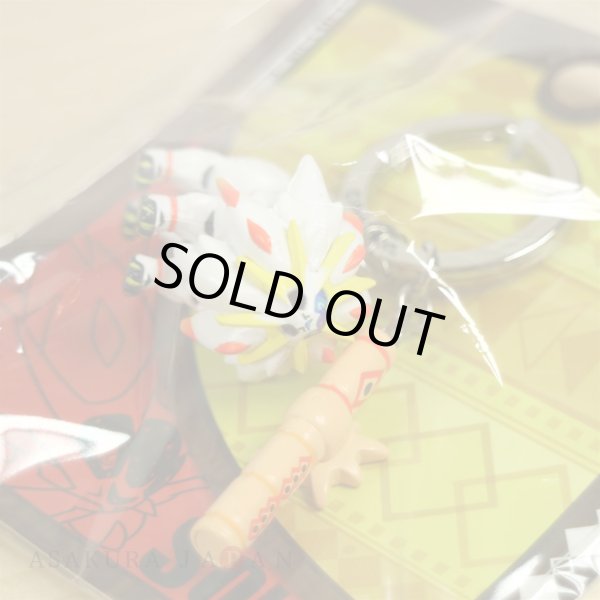 Photo3: Pokemon Center 2017 Solgaleo Sun Flute Plastic Figure Key chain (3)