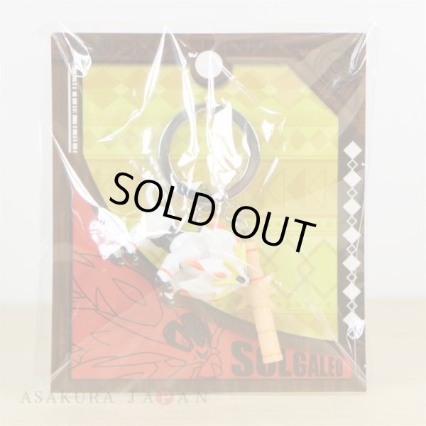 Photo2: Pokemon Center 2017 Solgaleo Sun Flute Plastic Figure Key chain (2)