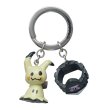 Photo1: Pokemon Center 2017 Mimikyu Z-Power Ring Plastic Figure Key chain (1)