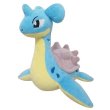 Photo1: Pokemon 2017 ALL STAR COLLECTION Lapras Plush Toy SAN-EI (1)