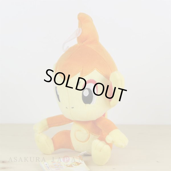 Photo2: Pokemon 2017 ALL STAR COLLECTION Chimchar Plush Toy SAN-EI (2)