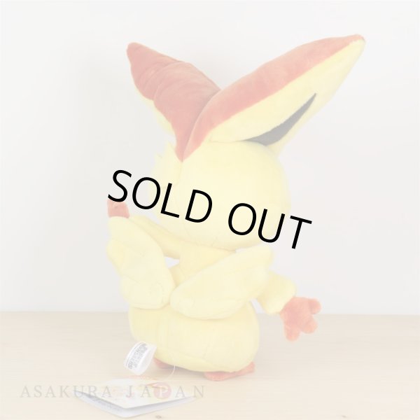 Photo3: Pokemon 2017 ALL STAR COLLECTION Victini Plush Toy SAN-EI (3)