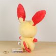 Photo3: Pokemon 2017 ALL STAR COLLECTION Plusle Plush Toy SAN-EI (3)