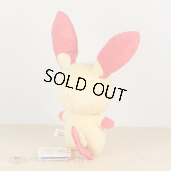 Photo3: Pokemon 2017 ALL STAR COLLECTION Plusle Plush Toy SAN-EI (3)
