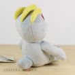 Photo3: Pokemon 2017 ALL STAR COLLECTION Machop Plush Toy SAN-EI (3)