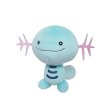 Photo1: Pokemon 2017 ALL STAR COLLECTION Wooper Plush Toy SAN-EI (1)