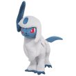 Photo1: Pokemon 2017 ALL STAR COLLECTION Absol Plush Toy SAN-EI (1)