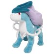 Photo1: Pokemon 2017 ALL STAR COLLECTION Suicune Plush Toy SAN-EI (1)