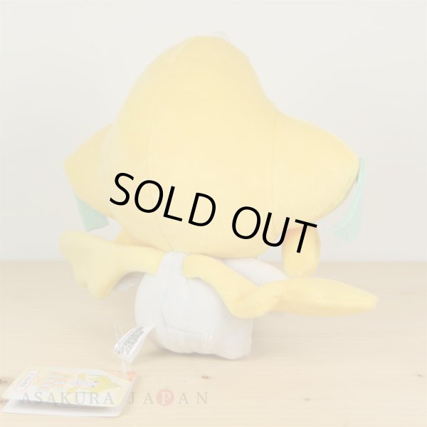 Photo3: Pokemon 2017 ALL STAR COLLECTION Jirachi Plush Toy SAN-EI (3)