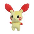 Photo1: Pokemon 2017 ALL STAR COLLECTION Plusle Plush Toy SAN-EI (1)