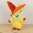 Photo2: Pokemon 2017 ALL STAR COLLECTION Victini Plush Toy SAN-EI (2)