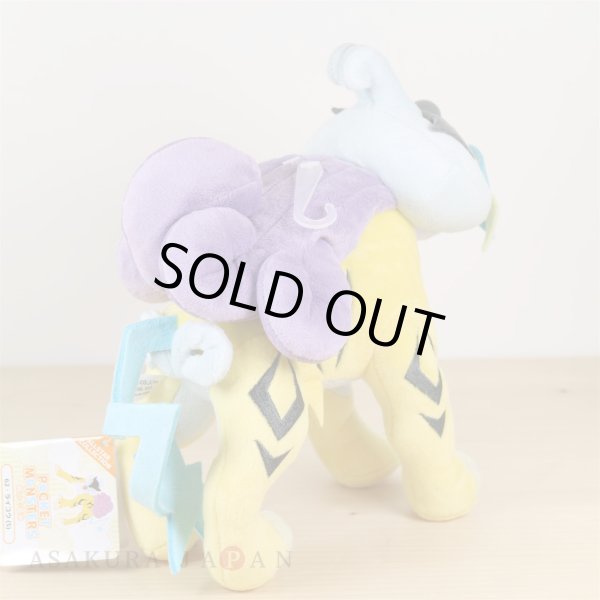 Photo3: Pokemon 2017 ALL STAR COLLECTION Raikou Plush Toy SAN-EI (3)