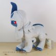 Photo2: Pokemon 2017 ALL STAR COLLECTION Absol Plush Toy SAN-EI (2)