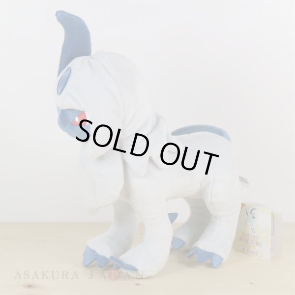 Photo2: Pokemon 2017 ALL STAR COLLECTION Absol Plush Toy SAN-EI (2)