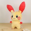 Photo2: Pokemon 2017 ALL STAR COLLECTION Plusle Plush Toy SAN-EI (2)