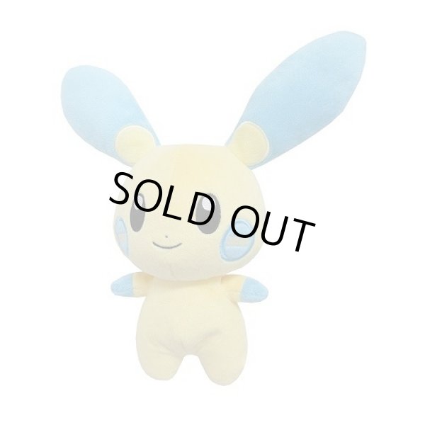 Photo1: Pokemon 2017 ALL STAR COLLECTION Minun Plush Toy SAN-EI (1)