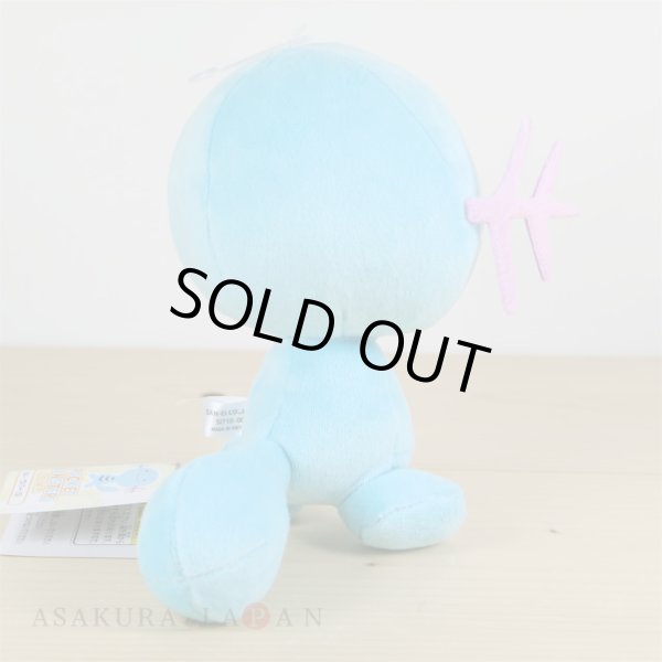 Photo3: Pokemon 2017 ALL STAR COLLECTION Wooper Plush Toy SAN-EI (3)