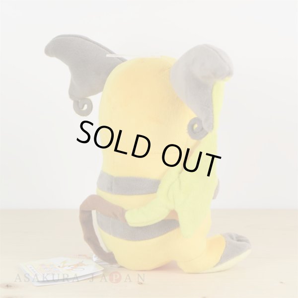 Photo3: Pokemon 2017 ALL STAR COLLECTION Raichu Plush Toy SAN-EI (3)