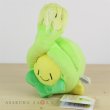 Photo2: Pokemon 2017 ALL STAR COLLECTION Budew Plush Toy SAN-EI (2)