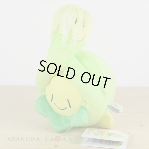 Photo2: Pokemon 2017 ALL STAR COLLECTION Budew Plush Toy SAN-EI (2)