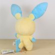 Photo3: Pokemon 2017 ALL STAR COLLECTION Minun Plush Toy SAN-EI (3)