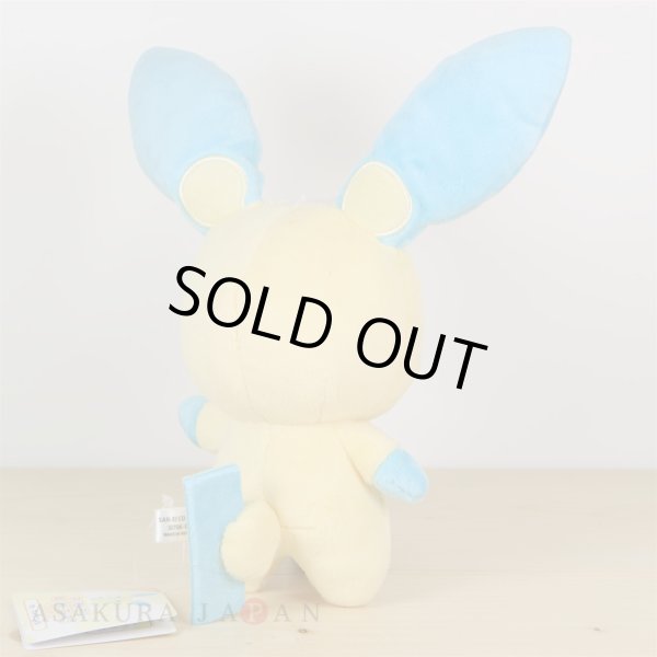 Photo3: Pokemon 2017 ALL STAR COLLECTION Minun Plush Toy SAN-EI (3)
