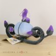 Photo3: Pokemon 2017 ALL STAR COLLECTION Chandelure Plush Toy SAN-EI (3)