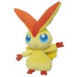 Photo1: Pokemon 2017 ALL STAR COLLECTION Victini Plush Toy SAN-EI (1)