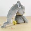 Photo3: Pokemon 2017 ALL STAR COLLECTION Banette Plush Toy SAN-EI (3)